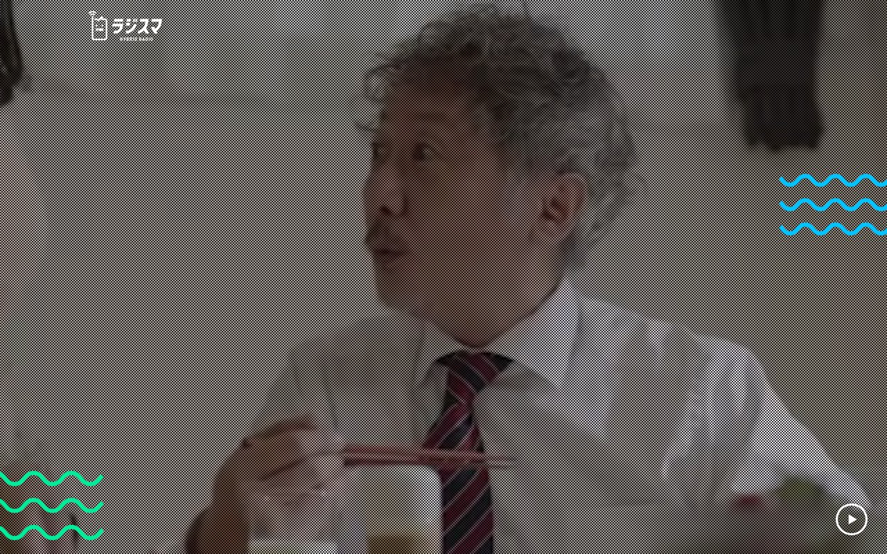 Screenshot of radisma.com