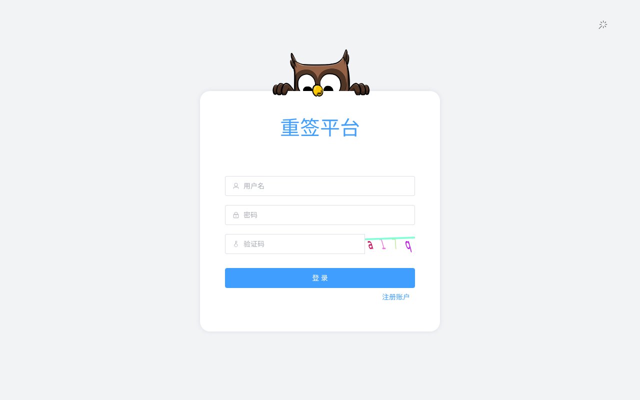 Screenshot of resignipa.com