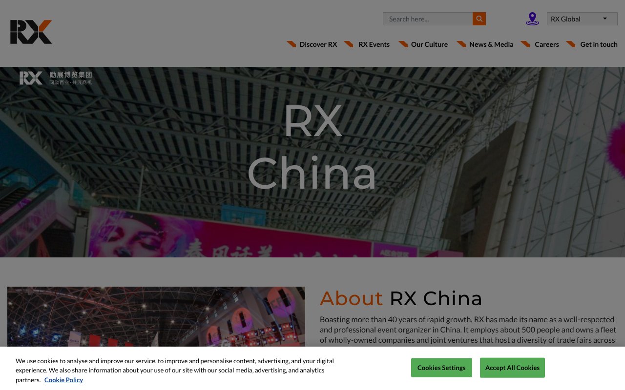 Screenshot of rxglobal.com.cn