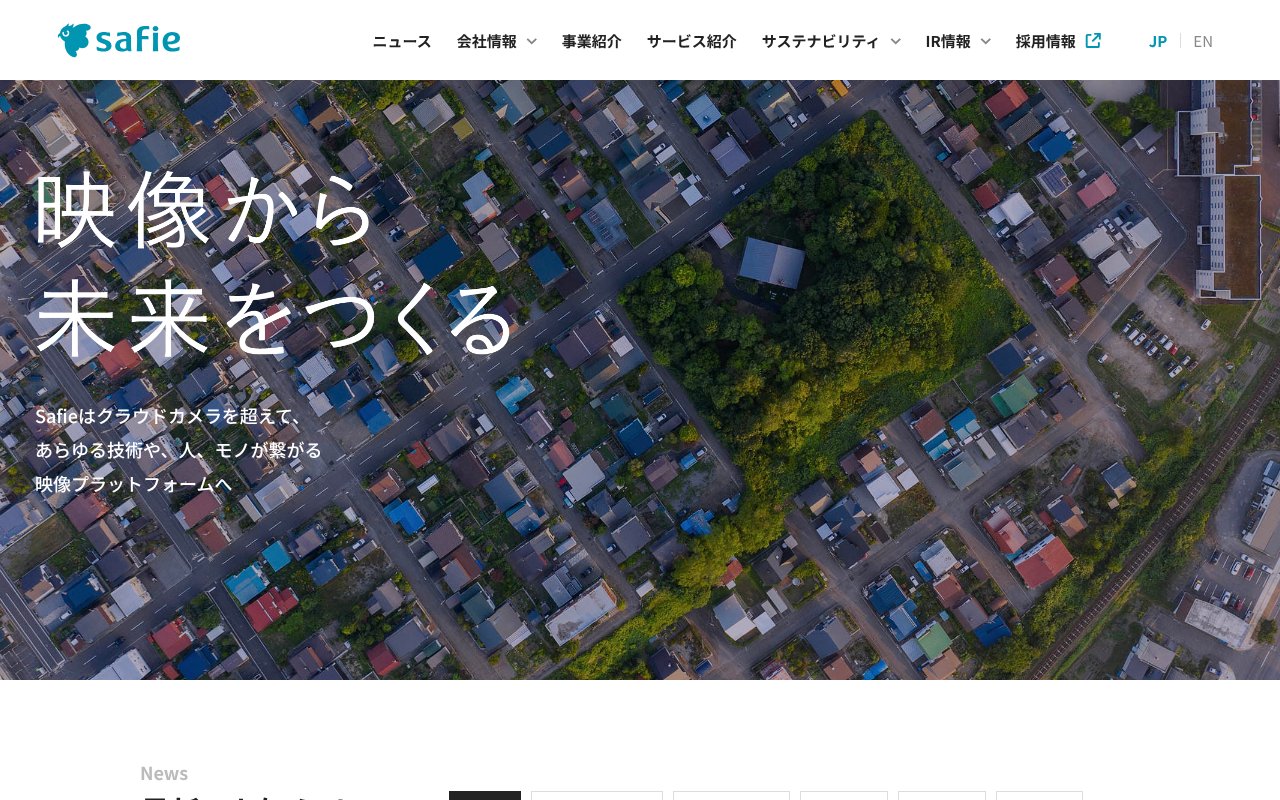 Screenshot of safie.co.jp