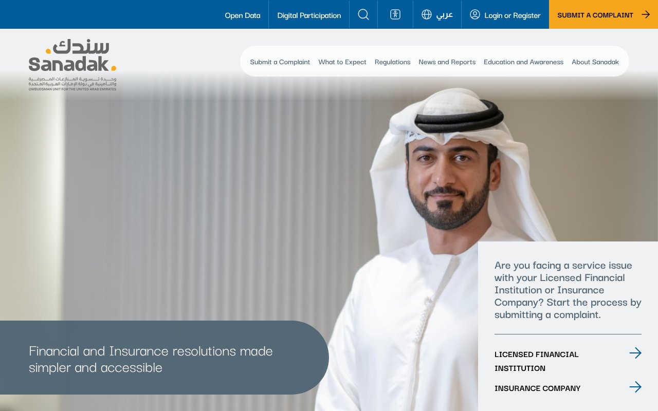 Screenshot of sanadak.gov.ae