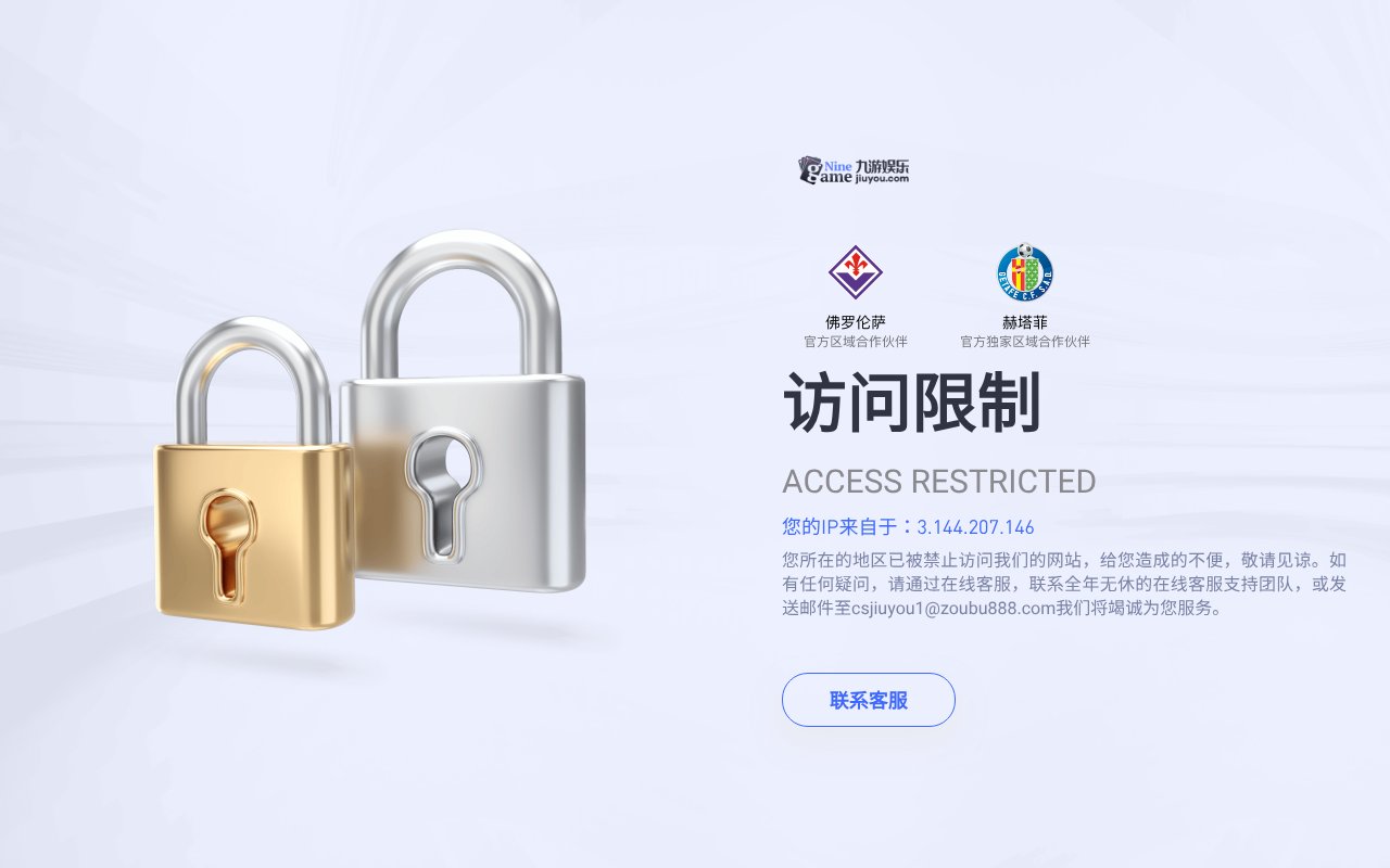 Screenshot of sdhuarang.com