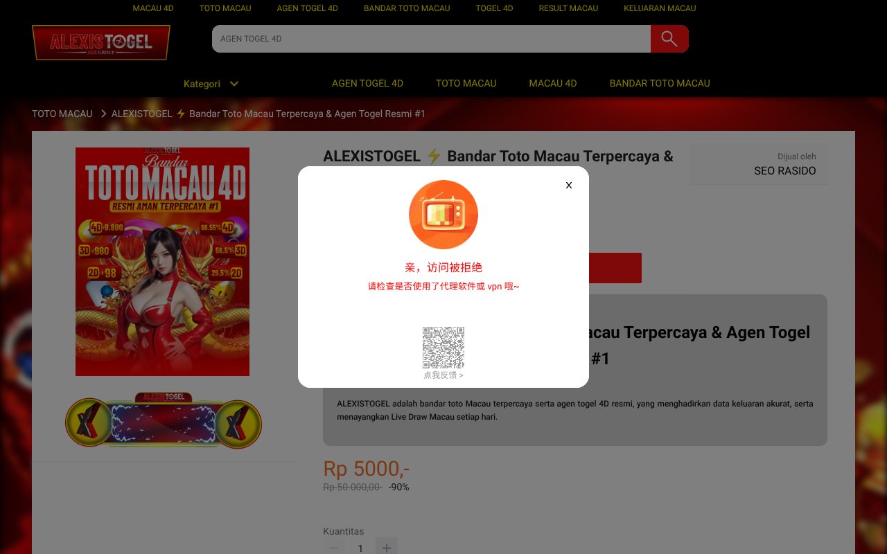 Screenshot of sellmorevideogames.com