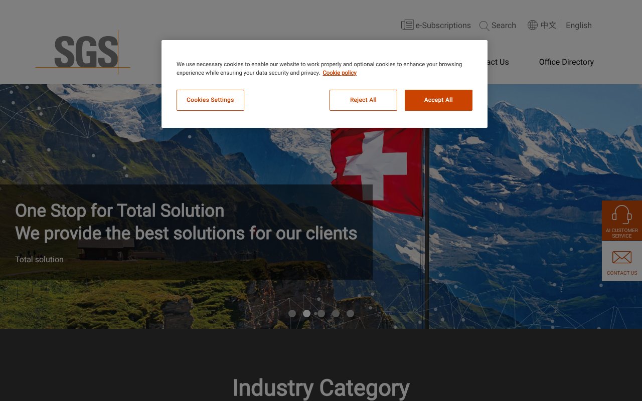Screenshot of sgs.com.tw