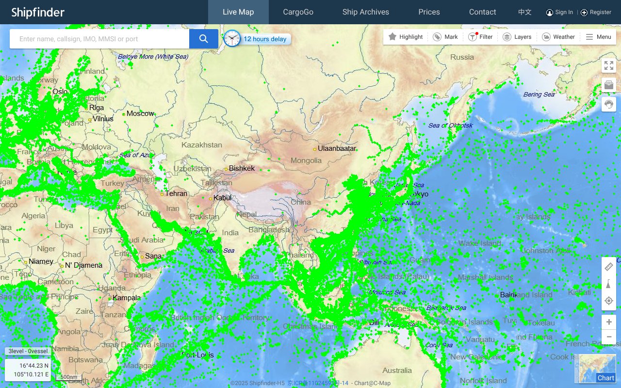 Screenshot of shipxy.com