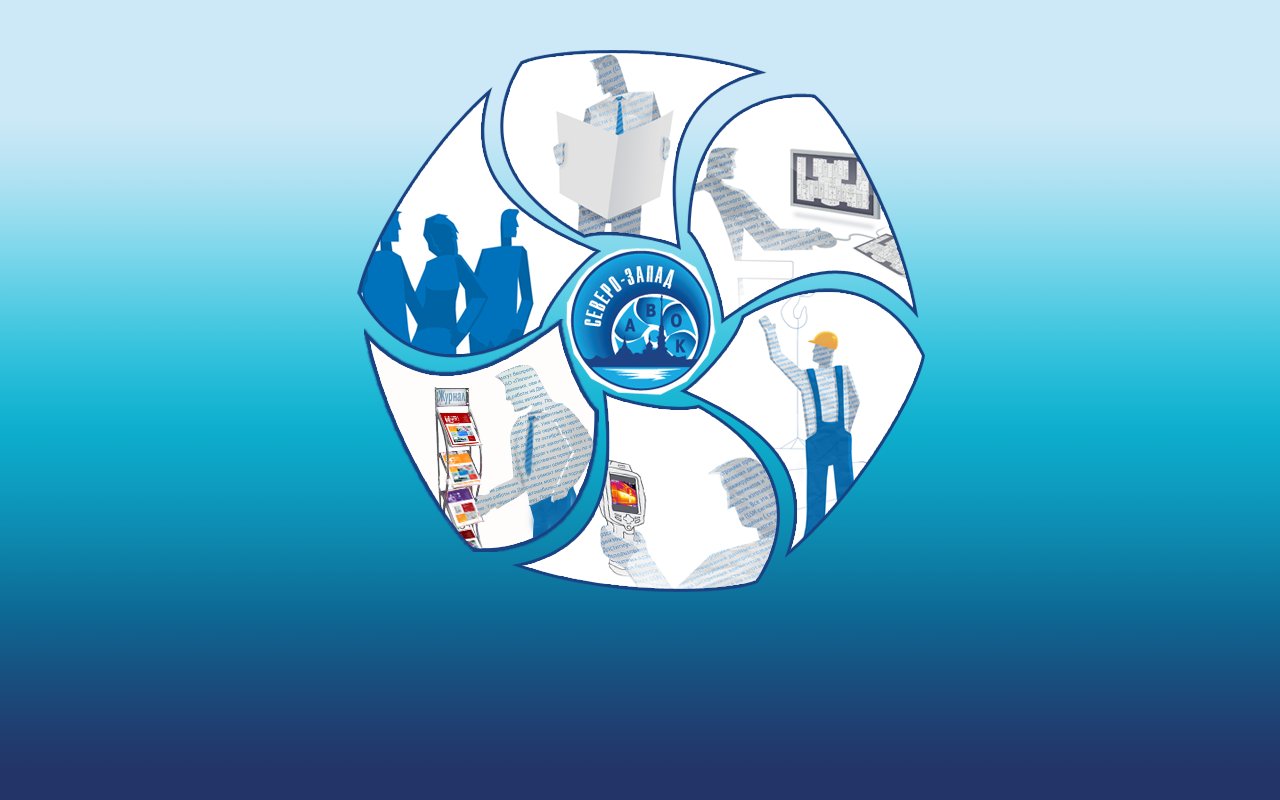 Screenshot of sro-is.ru