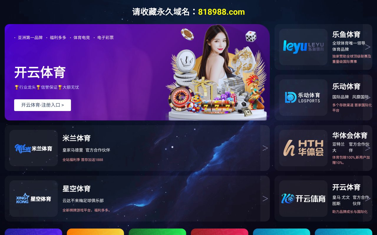 Screenshot of stacksilvergetgoldbuybitcoin.com