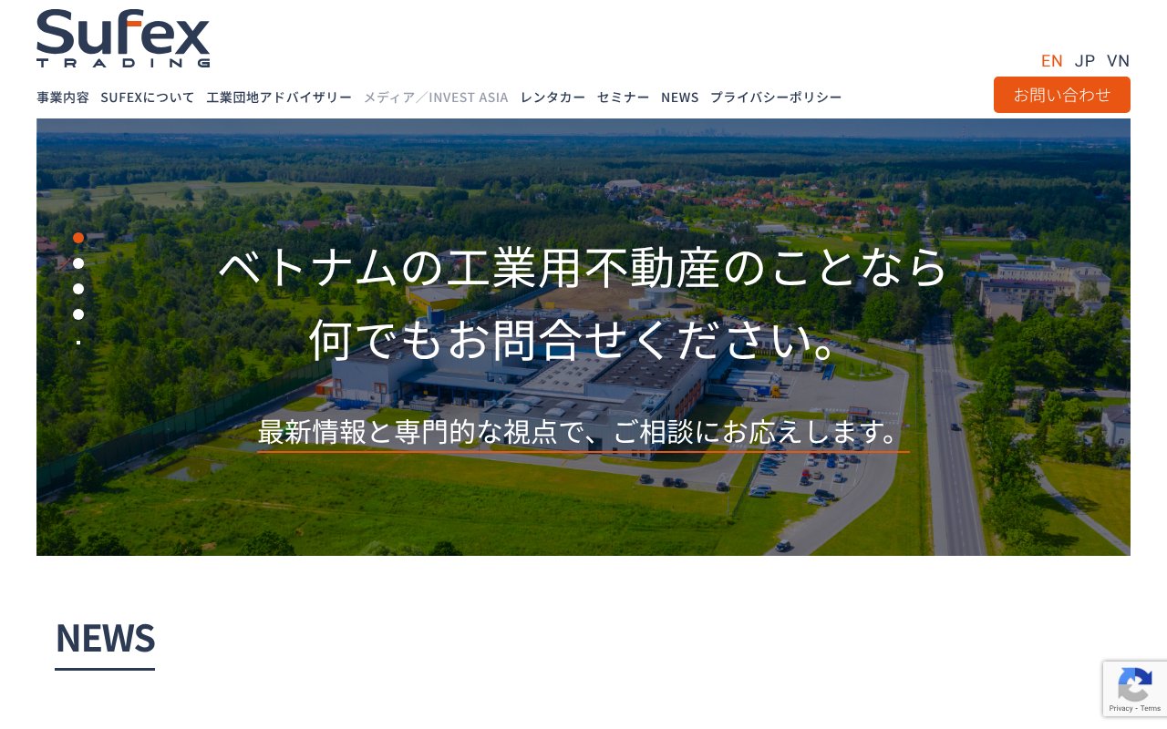 Screenshot of sufextrading.com