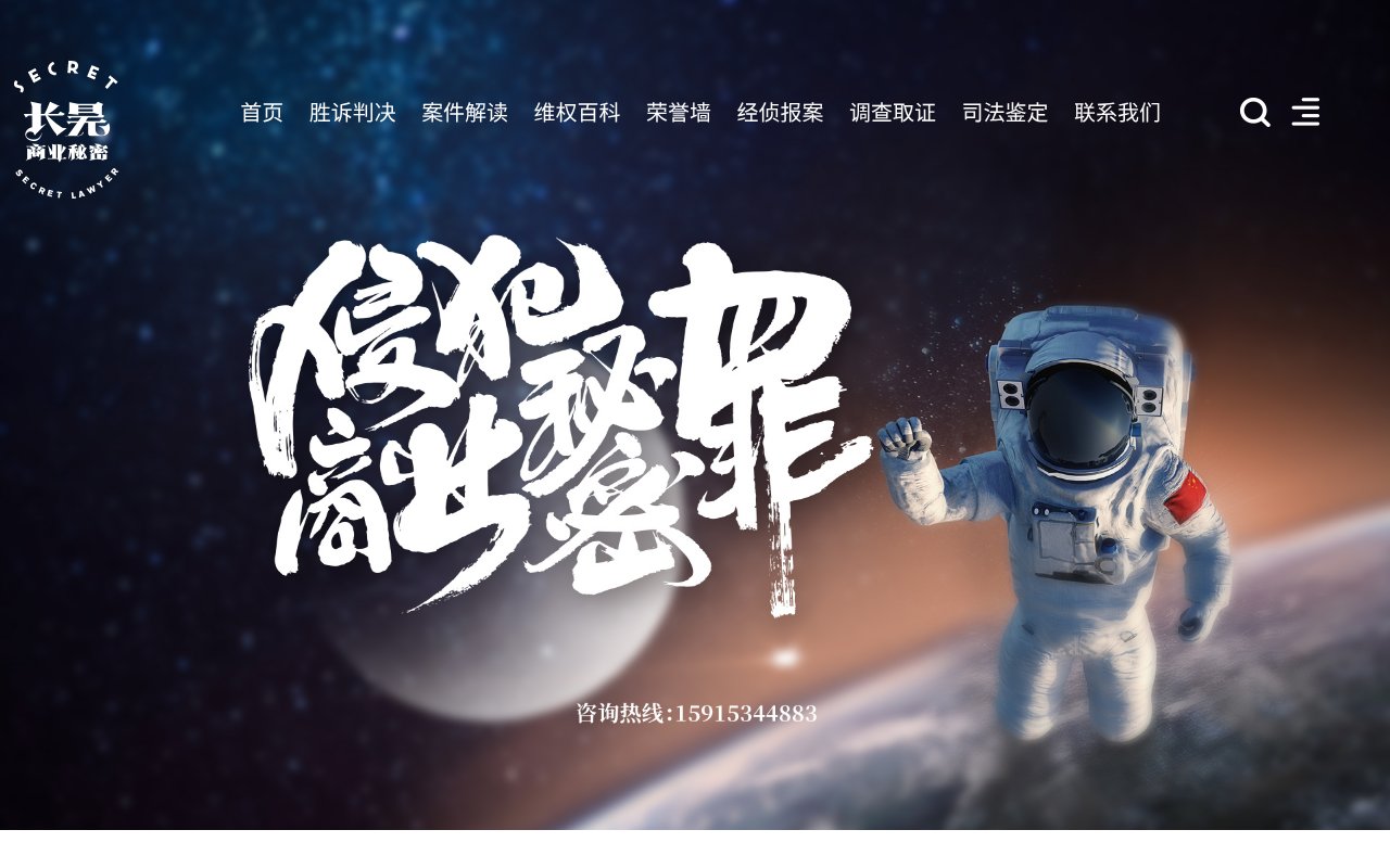 Screenshot of supermecourt.com