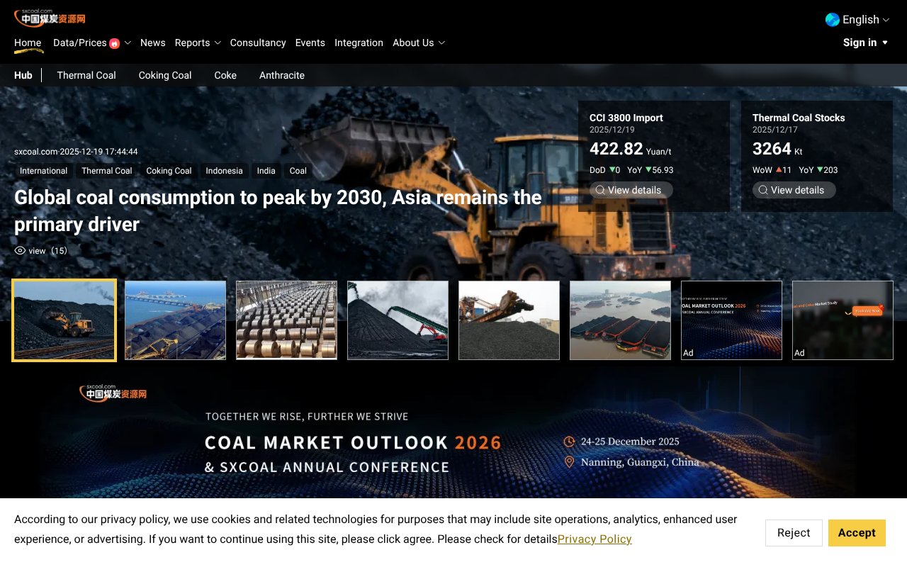 Screenshot of sxcoal.com