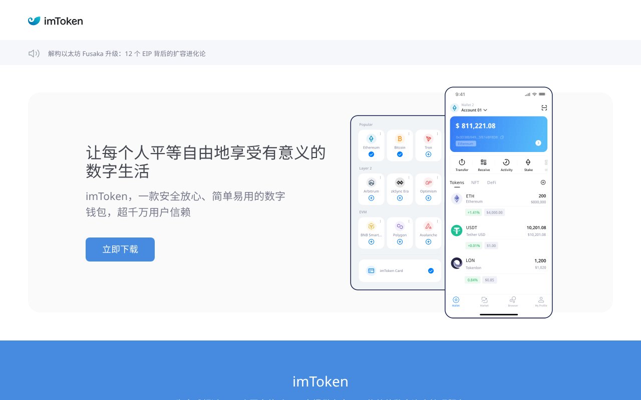 Screenshot of sxyouyi.com