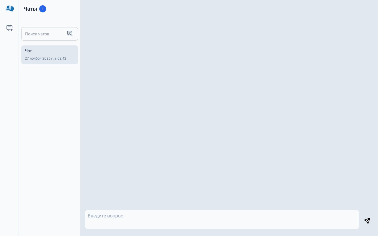 Screenshot of talkchatgpt.com