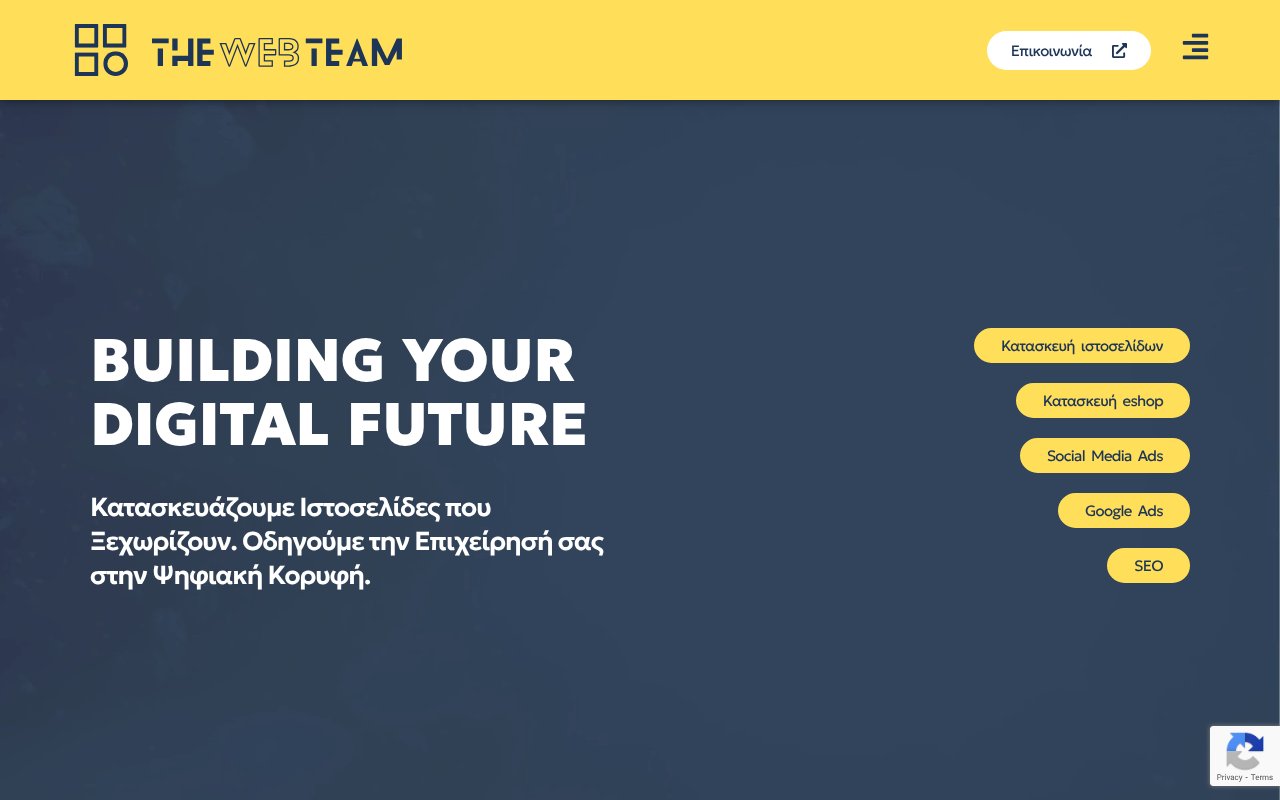 Screenshot of thewebteam.gr