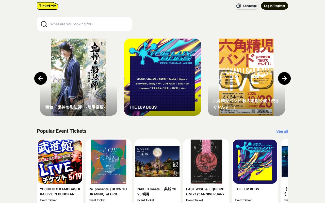 Screenshot of ticketme.io