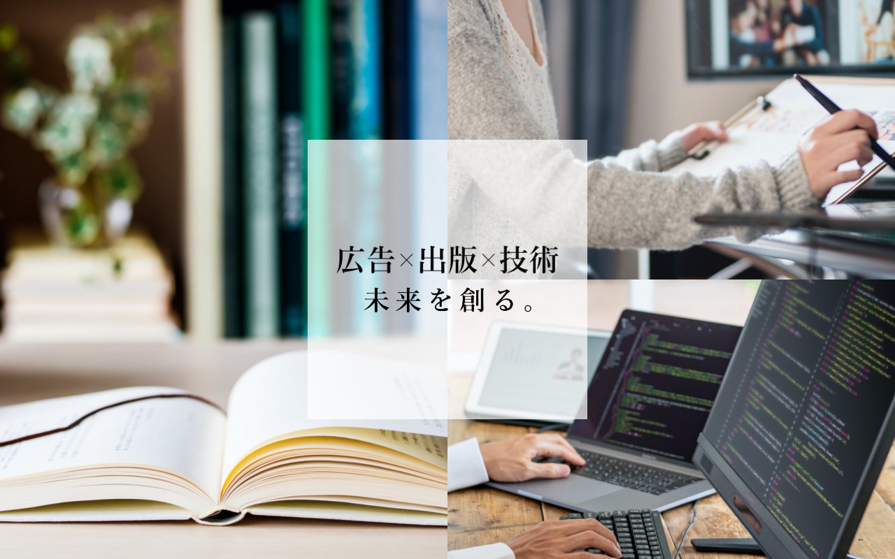 Screenshot of toko-ai.com