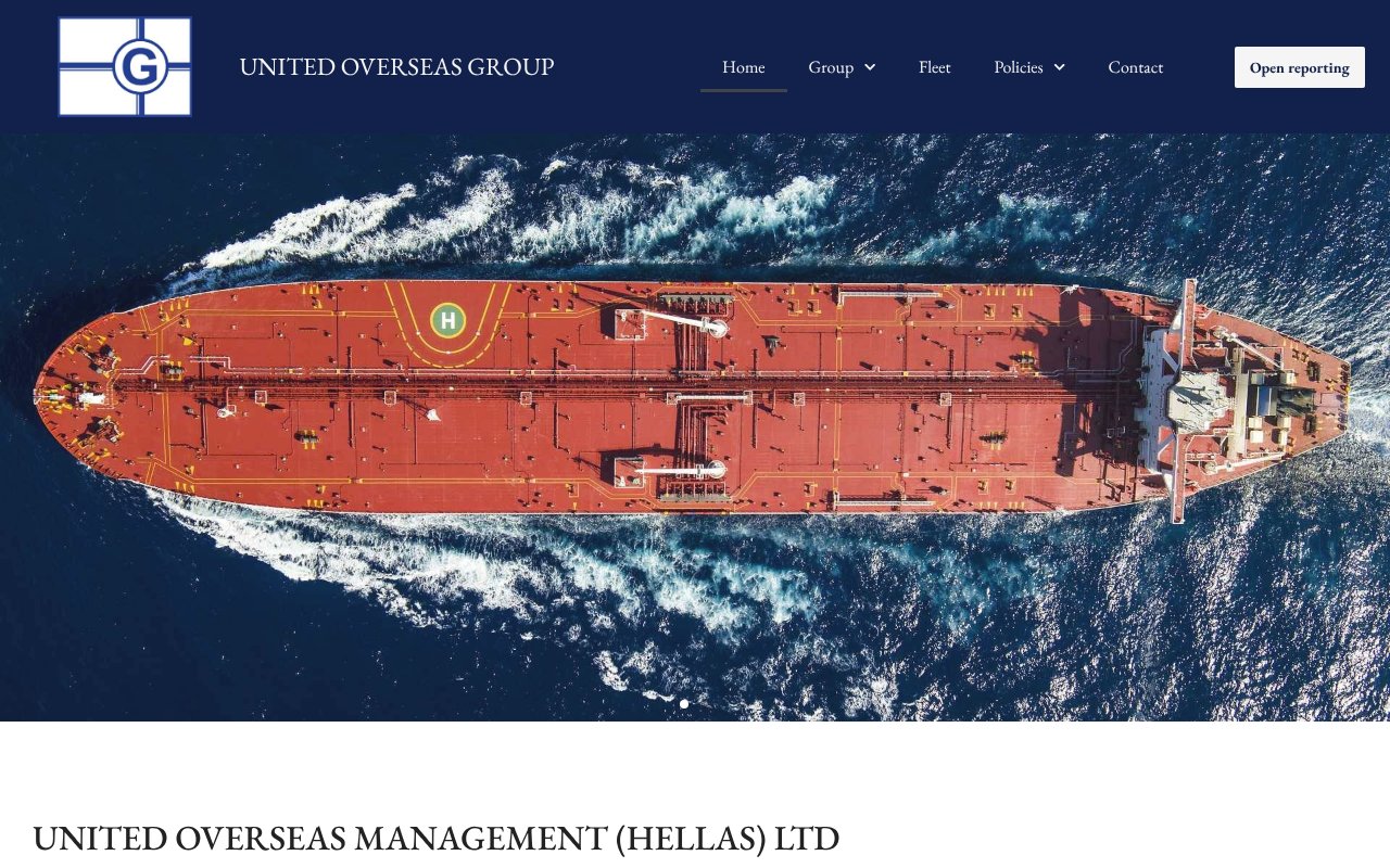 Screenshot of unitedoverseas.gr