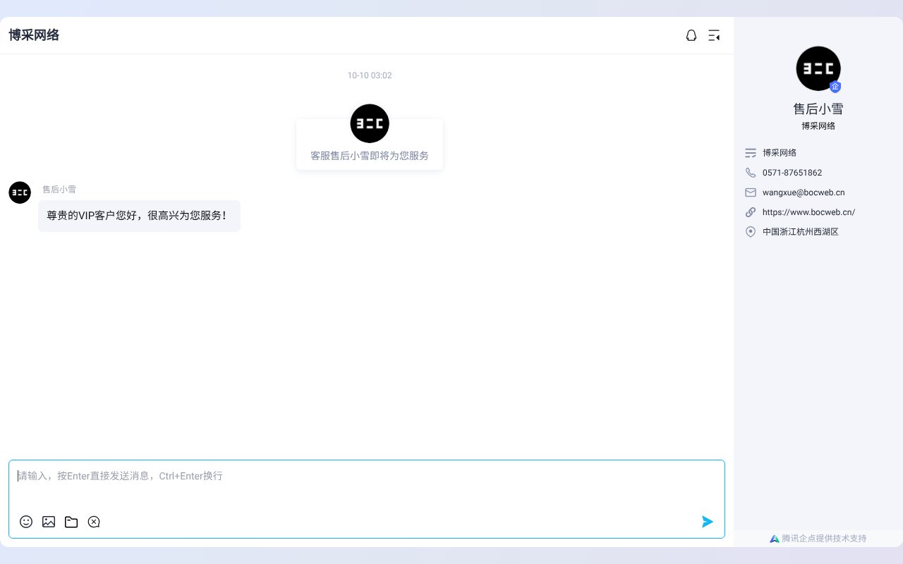 Screenshot of url.cn