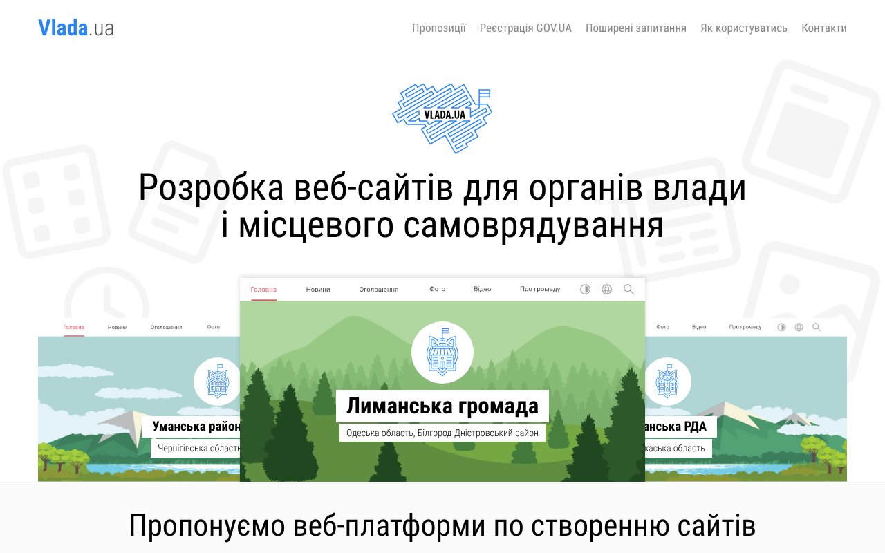 Screenshot of vlada.ua