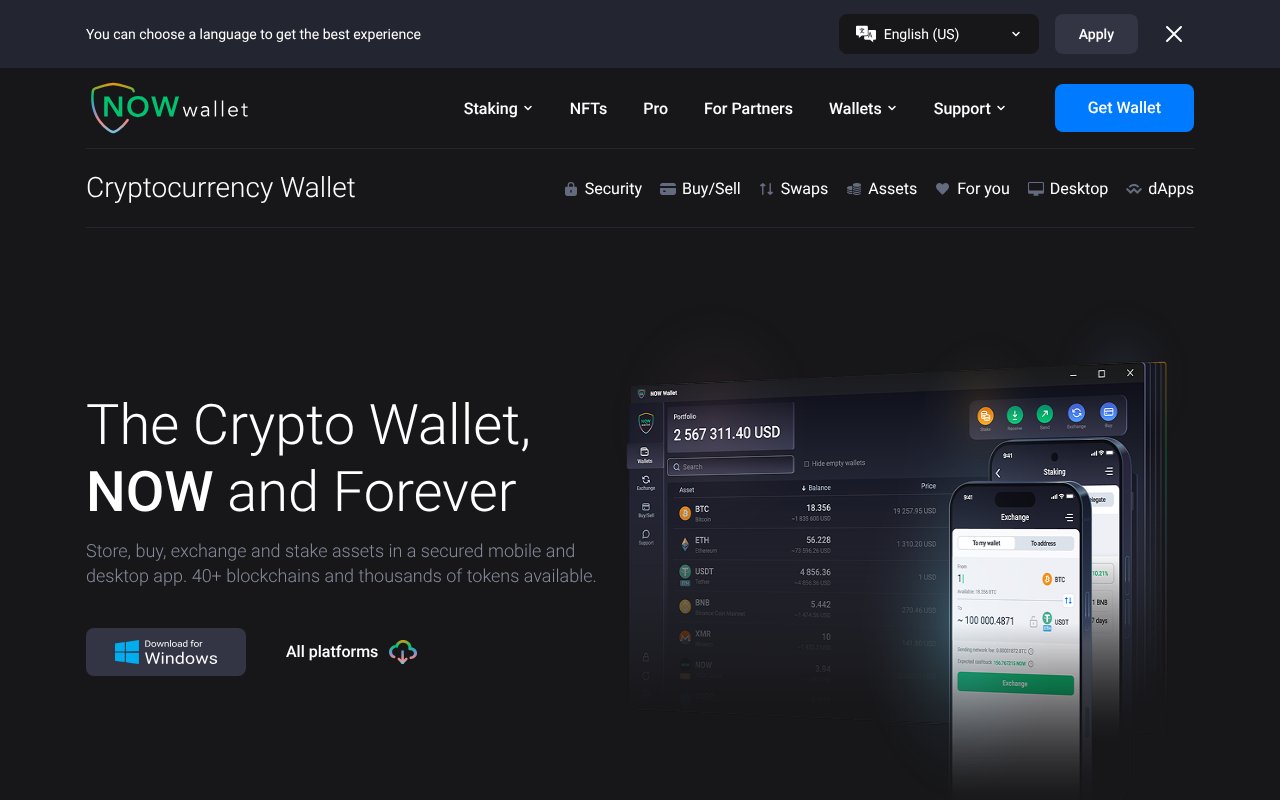 Screenshot of walletnow.app