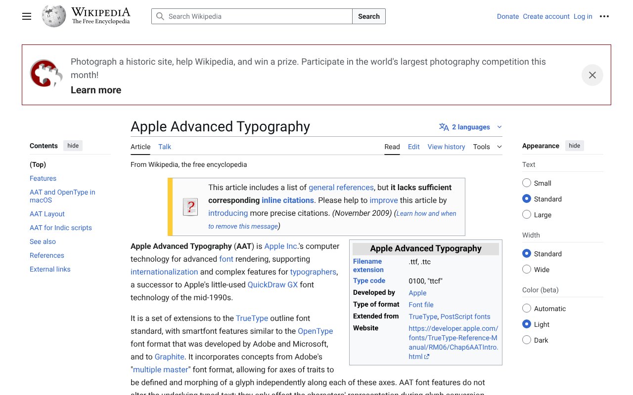 Screenshot of wikipedia.org