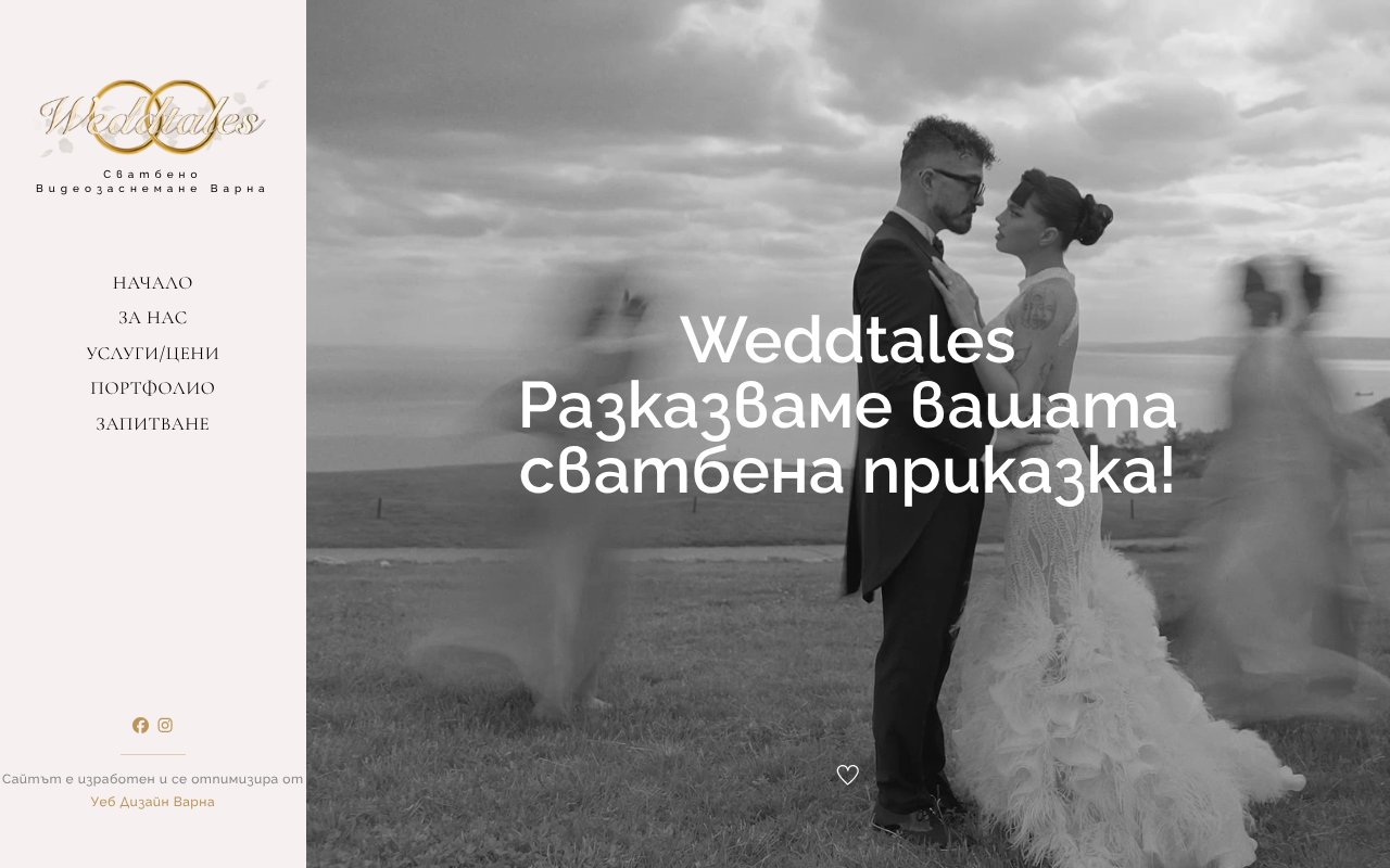 Screenshot of xn-----6kcbabachddukdbb4ap5flhdehf7ddoq.com