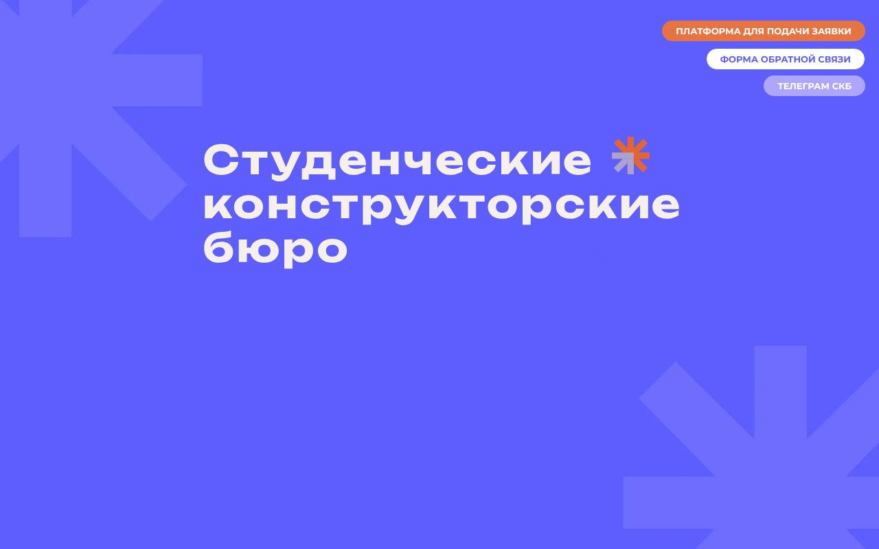 Screenshot of xn--90afs0afg.xn--p1ai