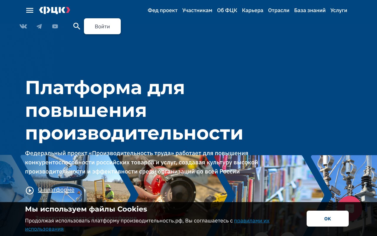 Screenshot of xn--b1aedfedwqbdfbnzkf0oe.xn--p1ai