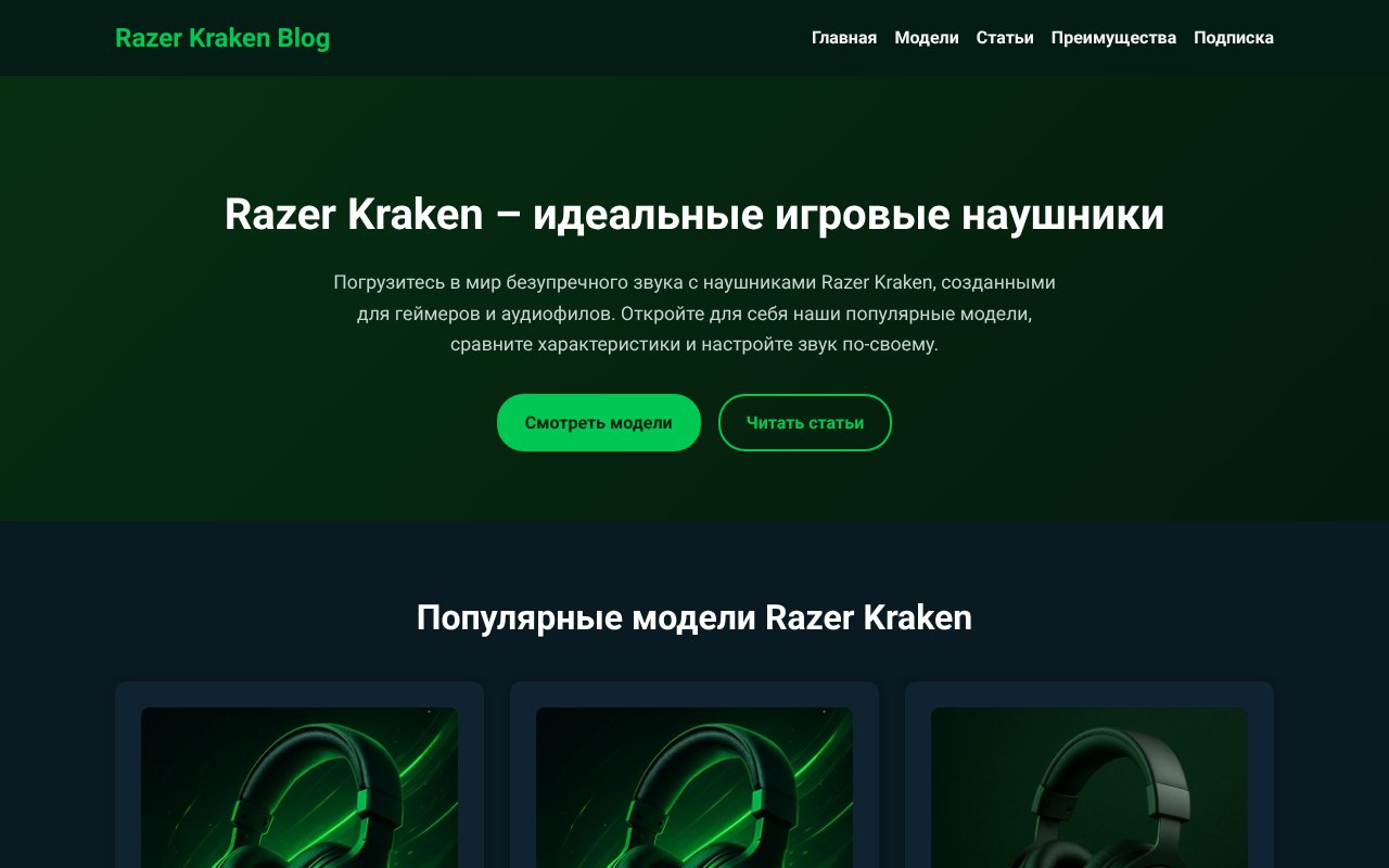 Screenshot of xn--kr41-onb.com