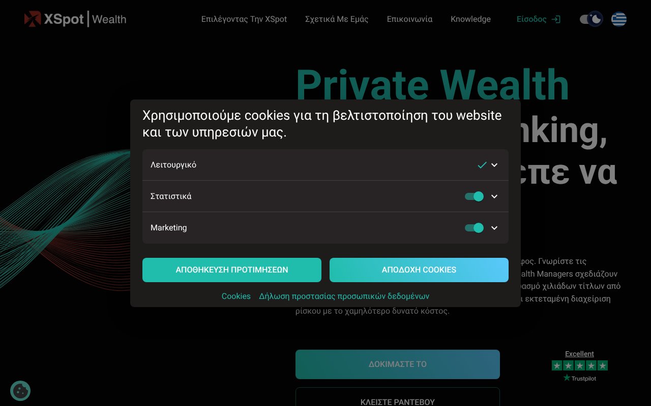 Screenshot of xspotwealth.com