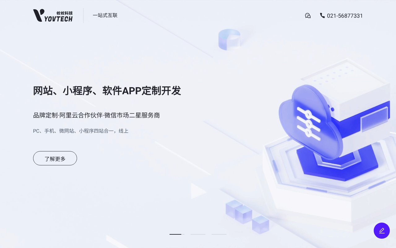 Screenshot of yovyov.com