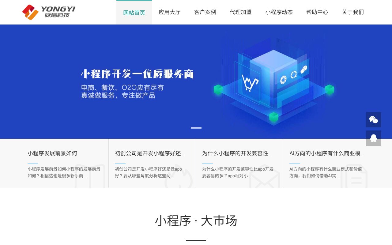 Screenshot of yy99.top