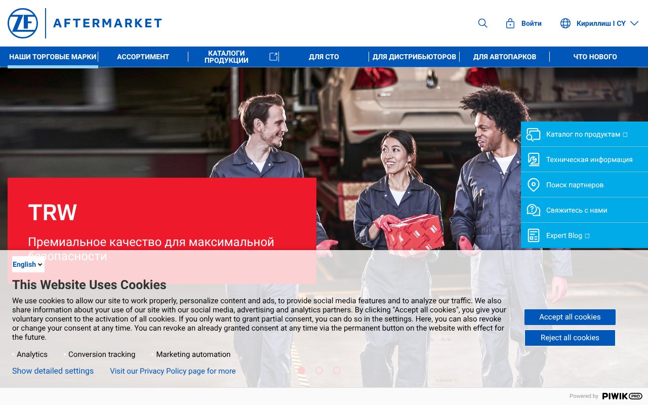 Screenshot of zf.com