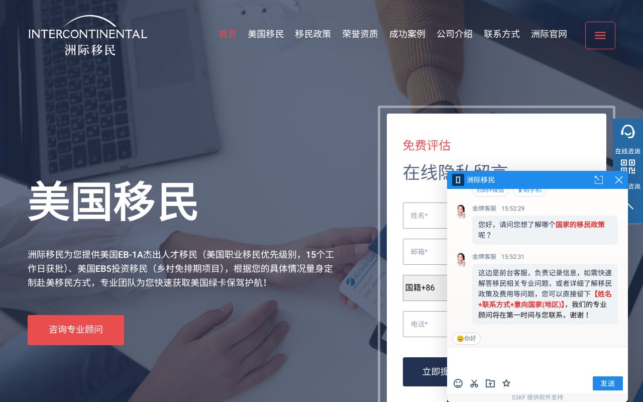 Screenshot of zjmgym.com