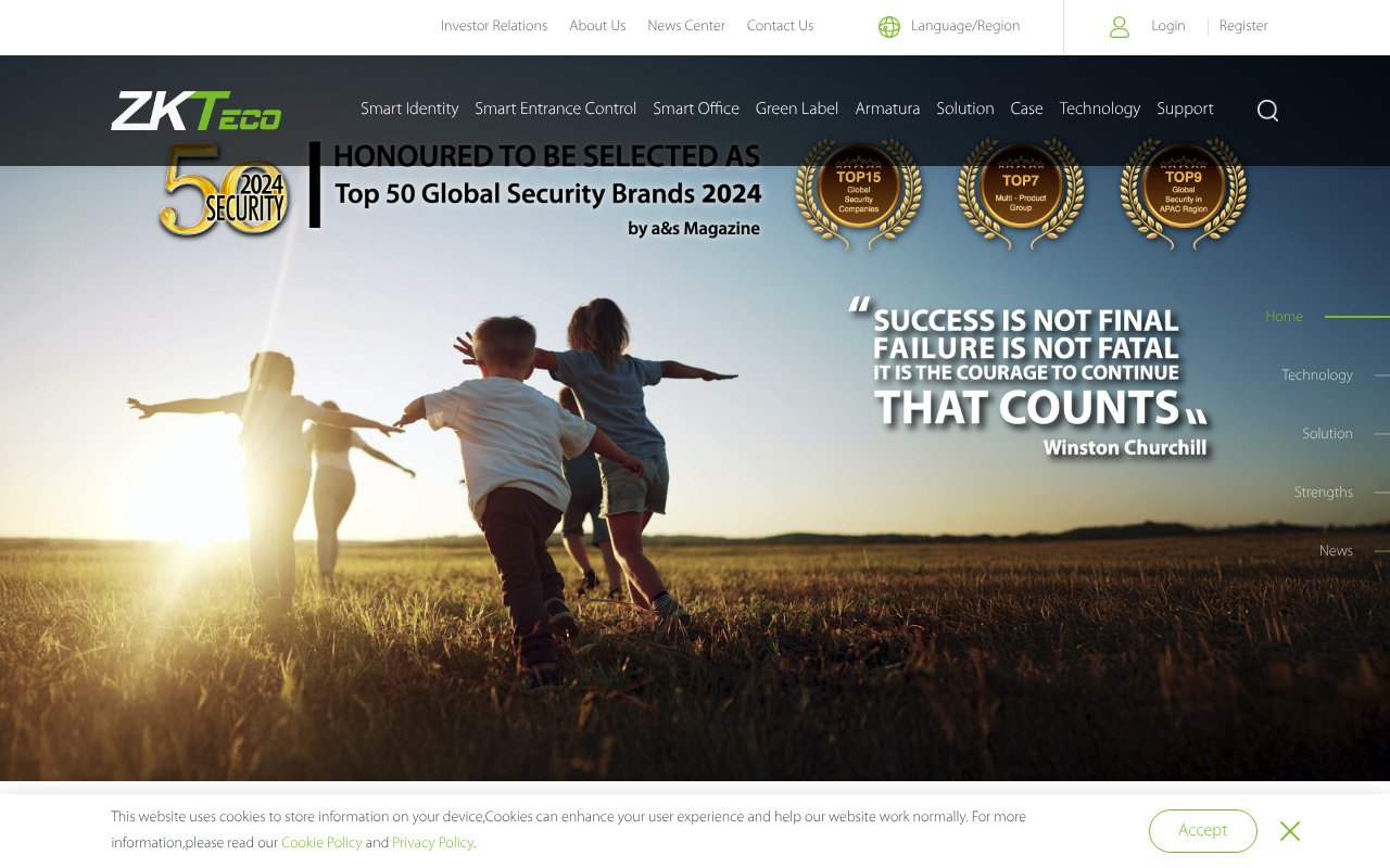 Screenshot of zkteco.com.pk