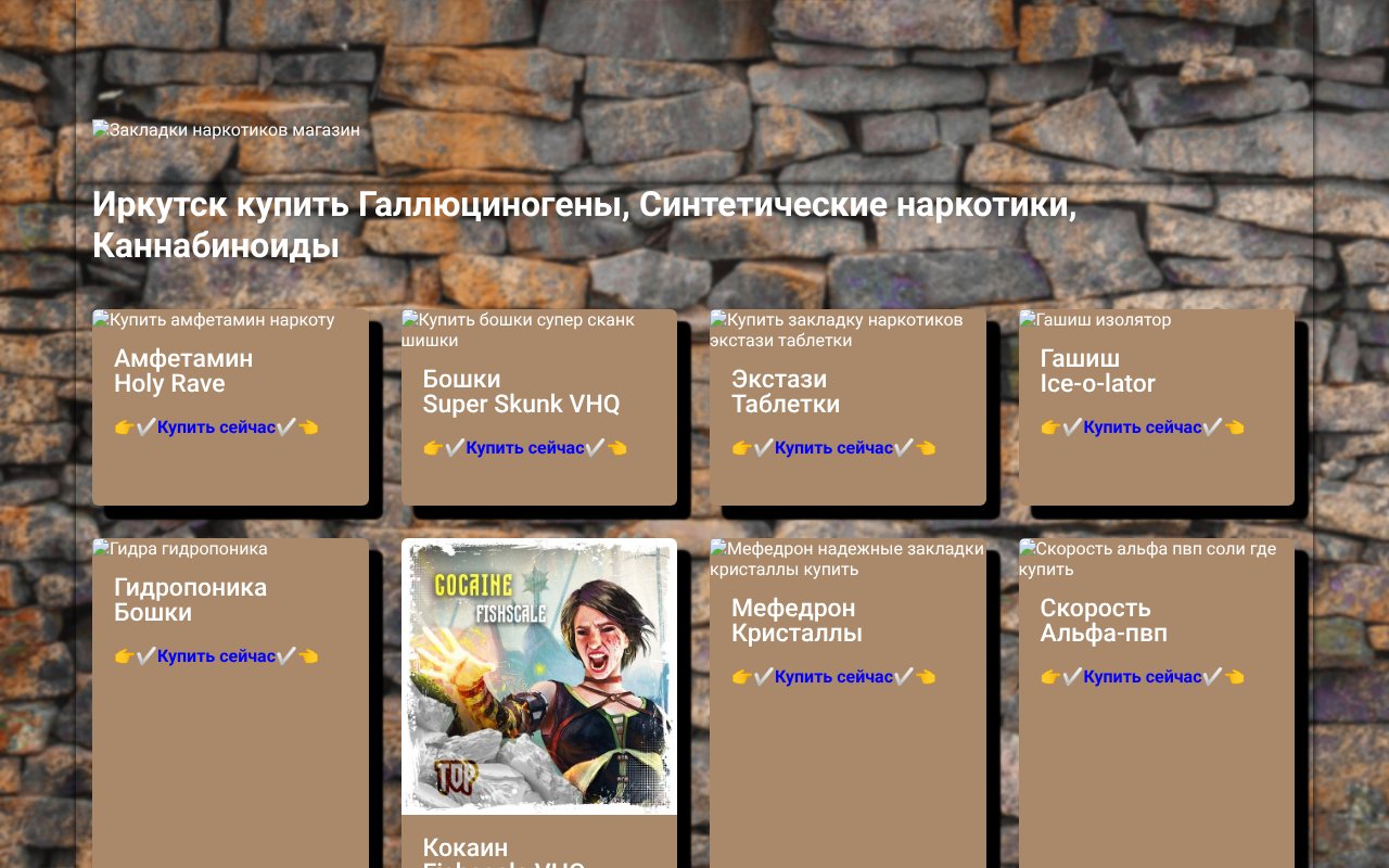 Screenshot of zugfer.ru