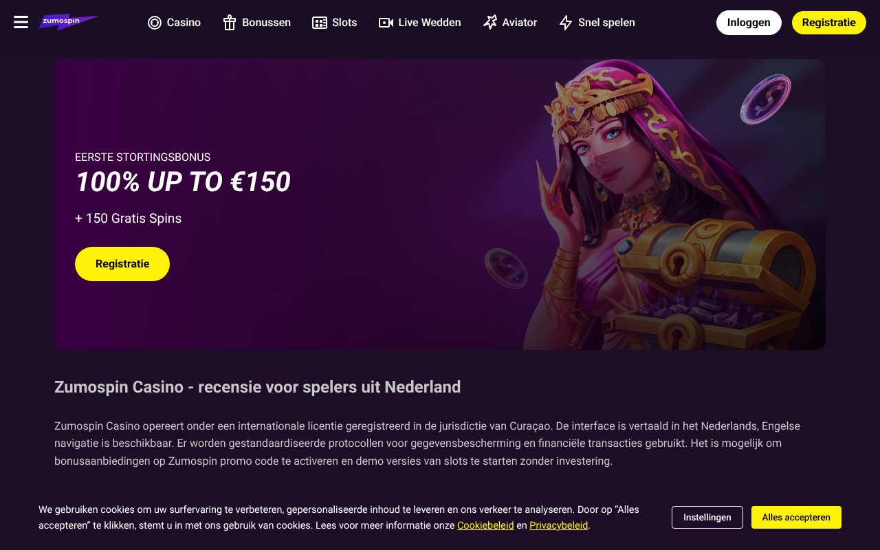 Screenshot of zumo-spin-games.com